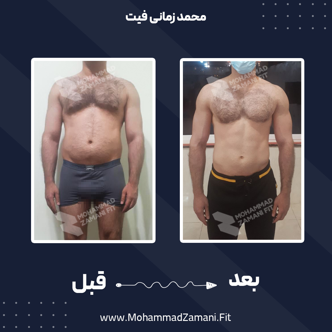 این نوشتار درباره صادق، یکی از شاگردان موفق محمد زمانی فیت است که توانست تنها با 10 کیلوگرم کاهش وزن، یک بدن عضلانی و خوش تراش برای خود بسازد.